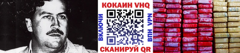 Купить наркотик аптеки Кинель Марихуана Амфетамин ГАШИШ ГЕРОИН Alpha-PVP COCAIN