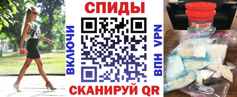 магазин  наркотиков  hydra ONION  Амфетамин Premium  Кинель 
