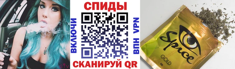 закладка  Кинель  БУТИРАТ оксибутират 