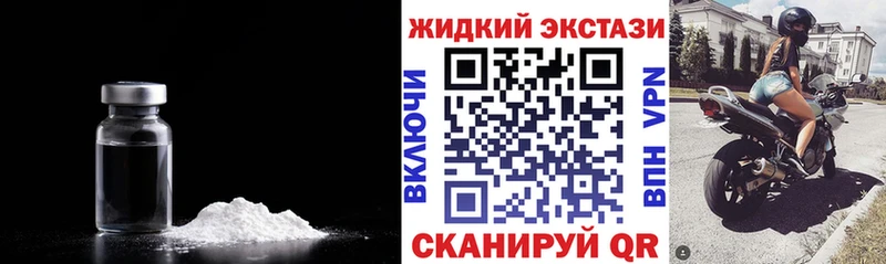 Бутират оксана Кинель