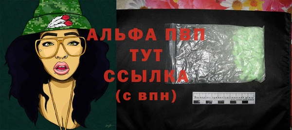круглые Алексин