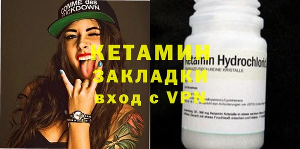 круглые Алексин