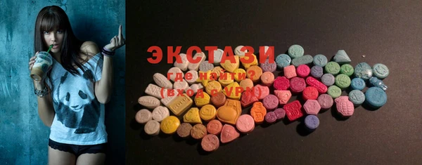 круглые Алексин