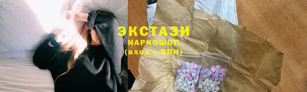 гашик Алзамай