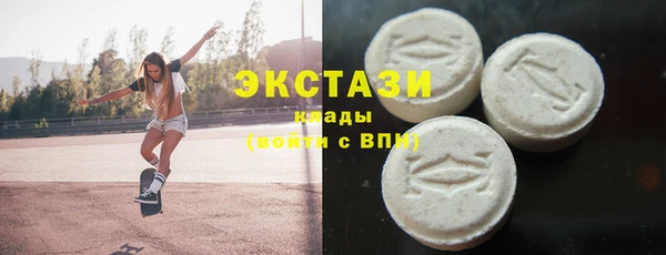 соль курить ск Протвино
