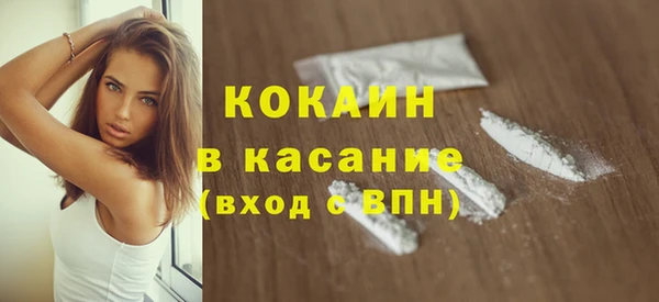 круглые Алексин