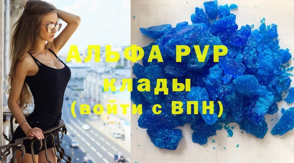 круглые Алексин