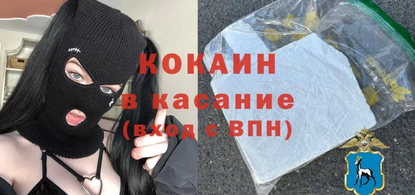 круглые Алексин