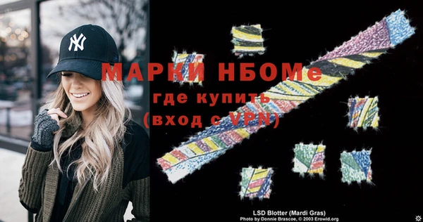 гашик Алзамай