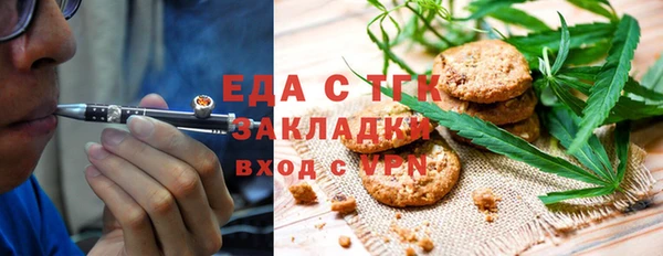гашик Алзамай