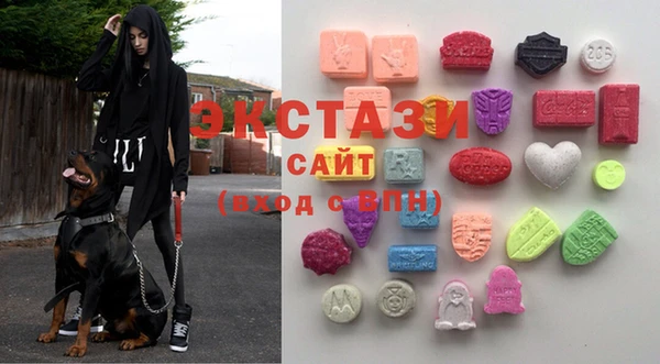 кокаин VHQ Алексеевка