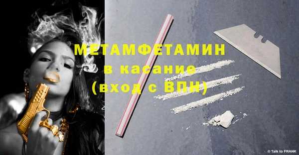 mix Абаза