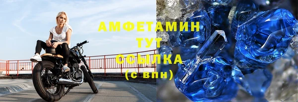 COCAINE Приозерск