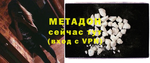 гашик Алзамай