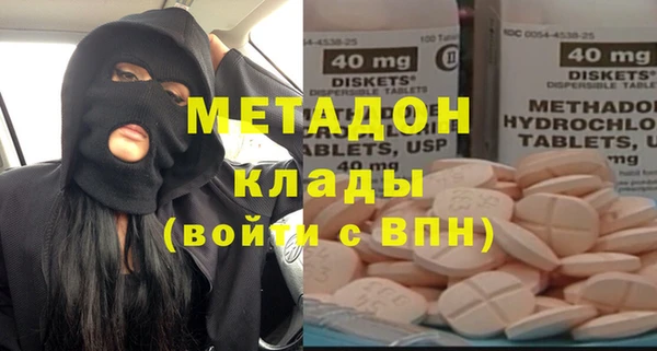 гашик Алзамай