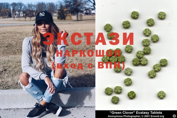 круглые Алексин