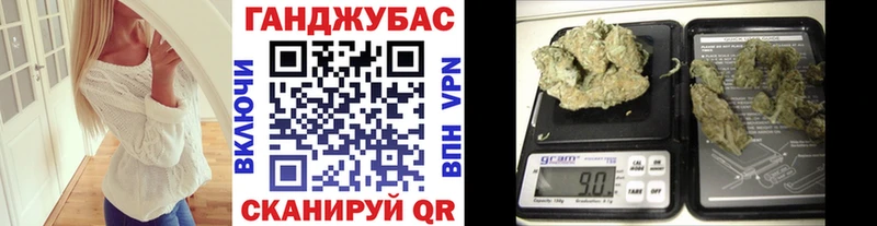 MEGA как зайти Кинель Шишки марихуана THC 21%